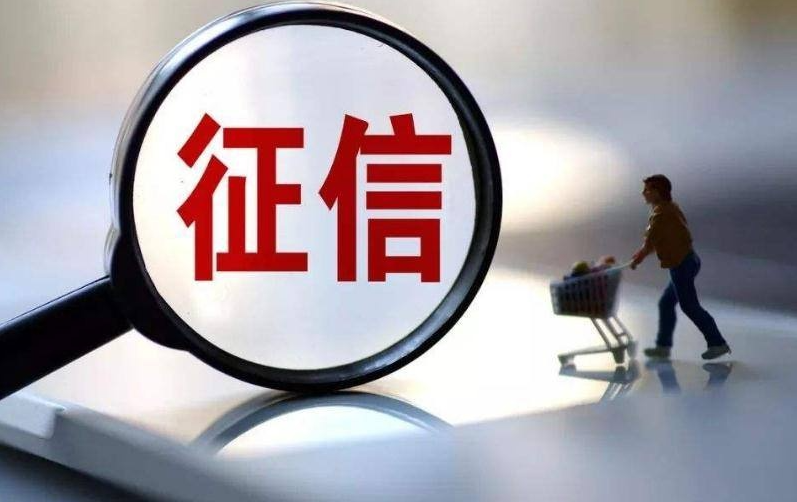 成都貸款三誤區：期限、流水、收入都有哪些干擾？